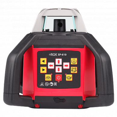 SP-610