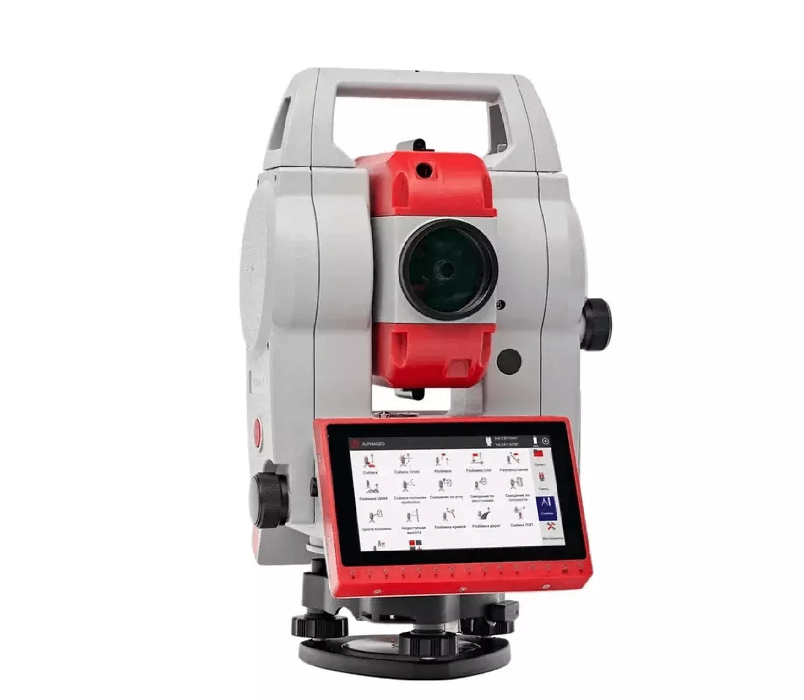 Second image of AlphaGEO Y