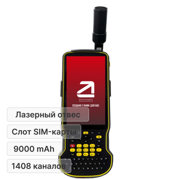 AlphaGEO S60III PRO