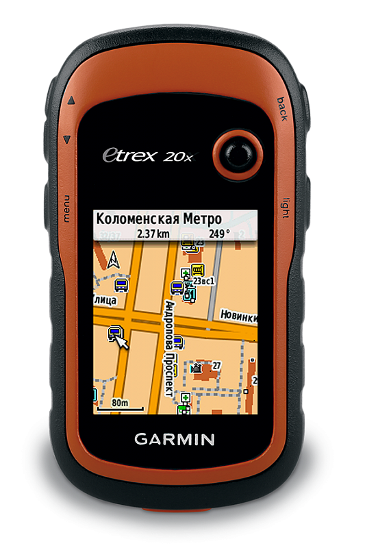 Garmin eTrex 20x