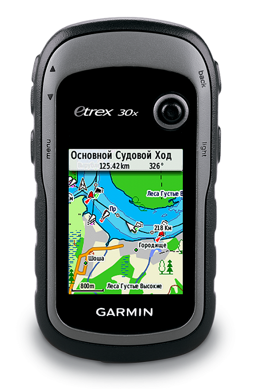 Garmin eTrex 30x