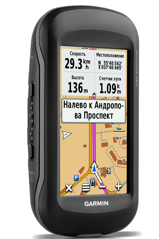 Garmin MONTANA 680