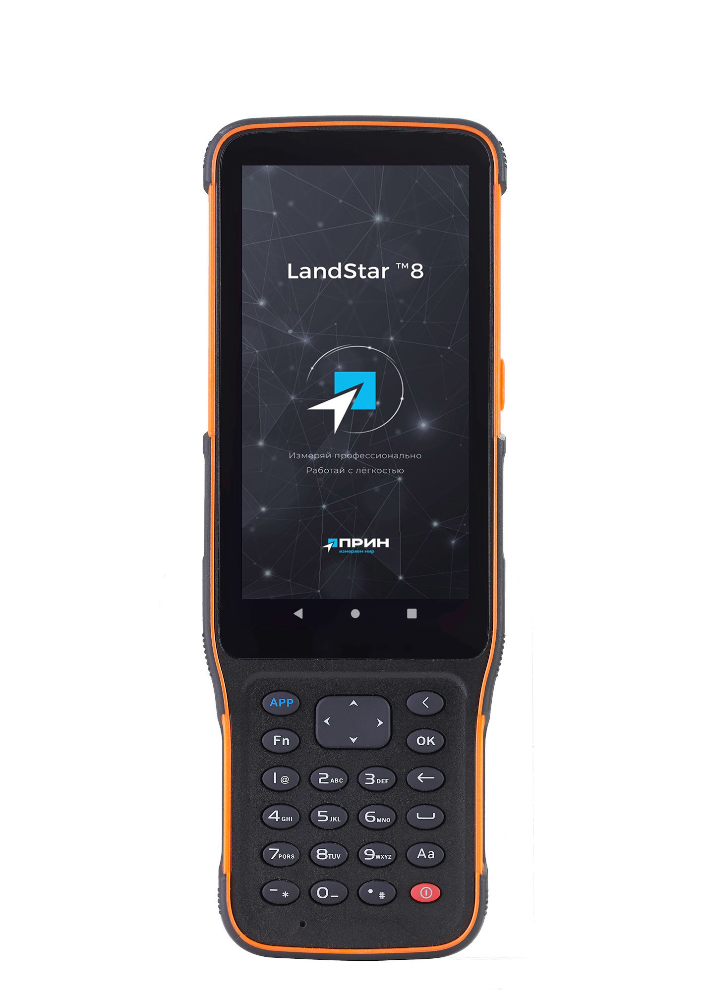 hce600_ls8_3.jpg
