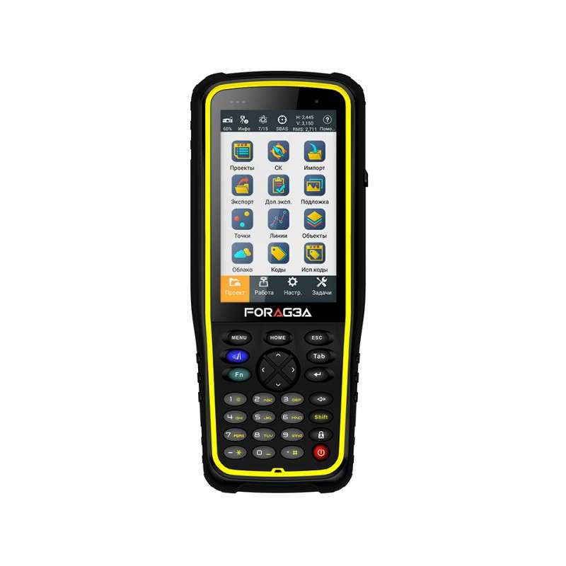 kontroller-geobox-forag2a202.jpg