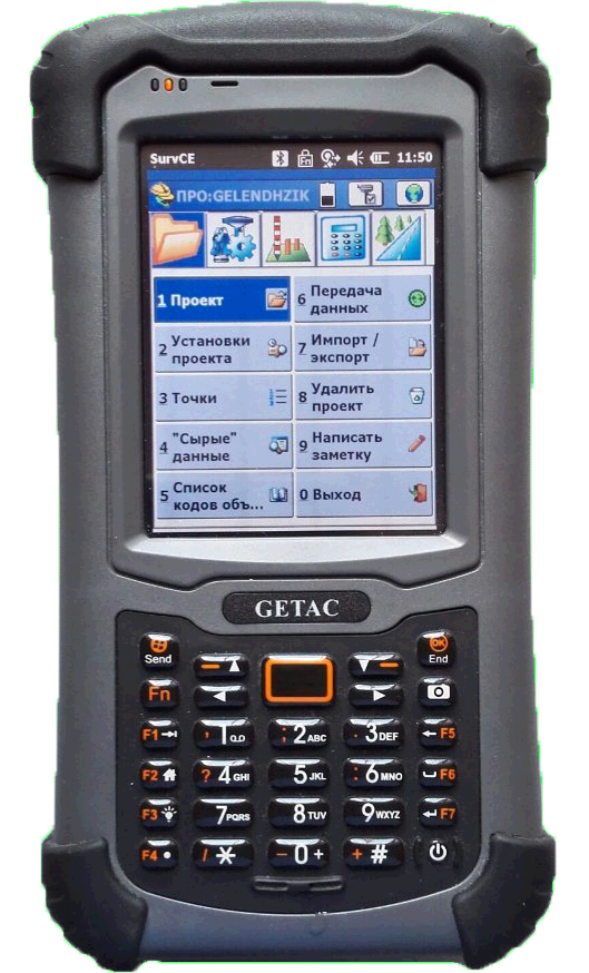 Getac PS336